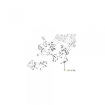 Conducta Racitor Ulei 210473766R