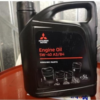 Ulei Motor 5W40 A3\B4 (5L)(3 Bax)