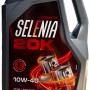 Selenia 20 K 10W40 5L