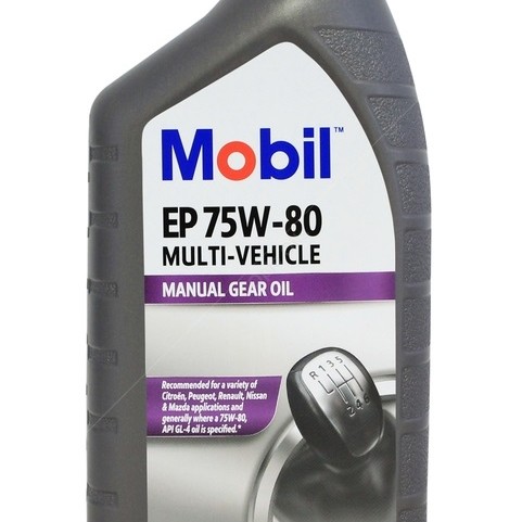 Ulei Cutie Viteze 75W80 1L