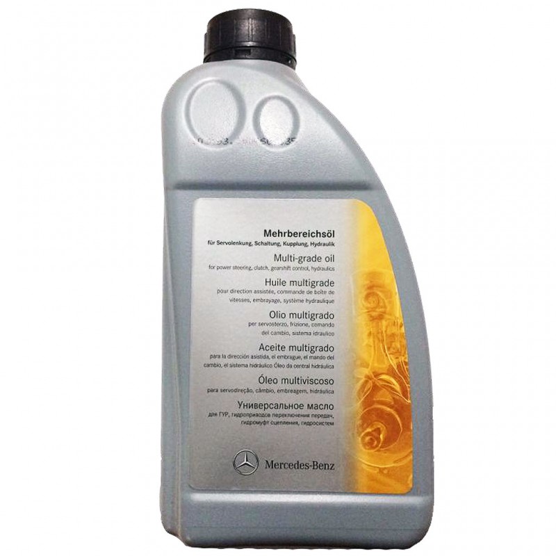 Ulei Servodirectie Mb 345.0 Verde 1L