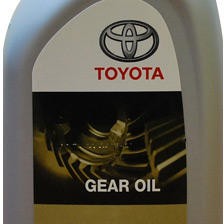 Ulei Transmisie Lv Sae 75W 1L