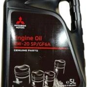 Ulei Motor 0W20 Sp/Gf-6A (5L)